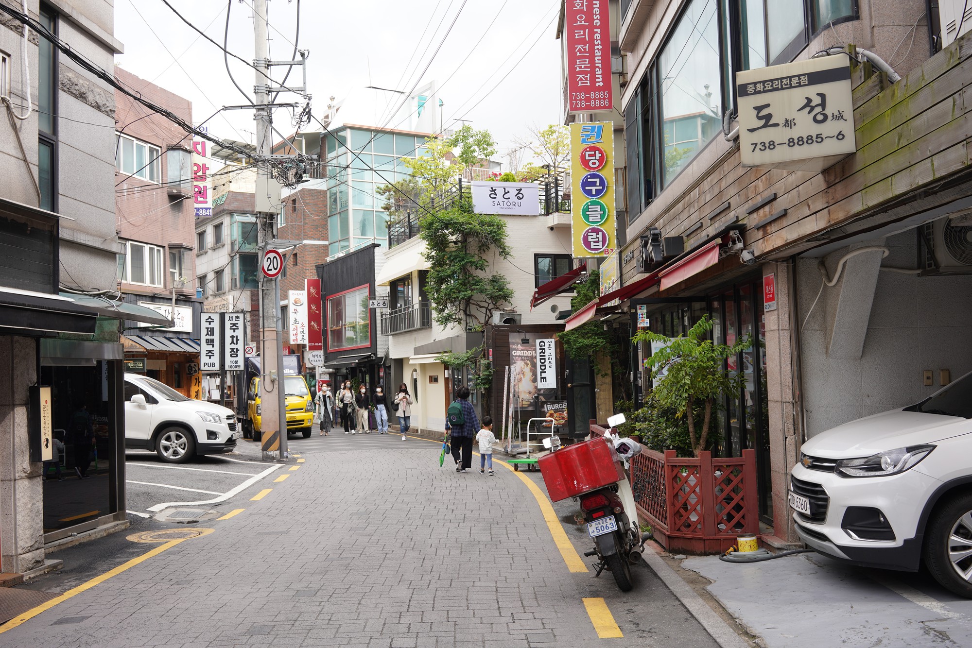 Seochon Neighborhood and Tongin Market in Seoul, South Korea - See Any ...