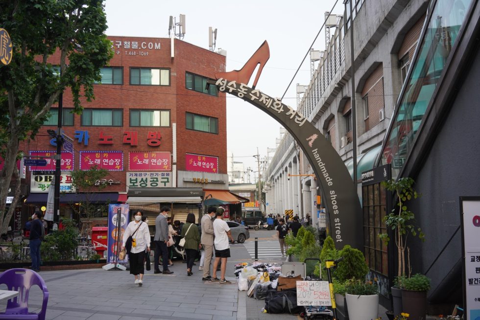 Lotte Tower and Seongsu-dong Cafe Street in Seoul, South Korea - See ...