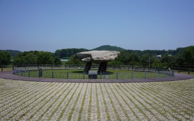 Ganghwado, South Korea