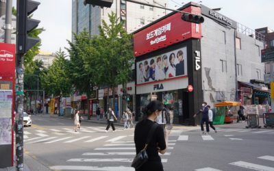 Hongdae Area, Seoul, South Korea