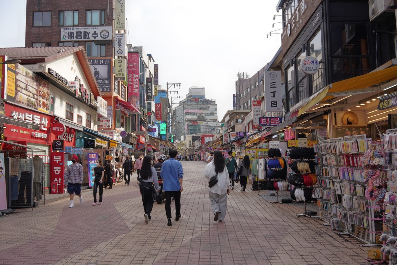 Hongdae Area, Seoul, South Korea - See Any Places