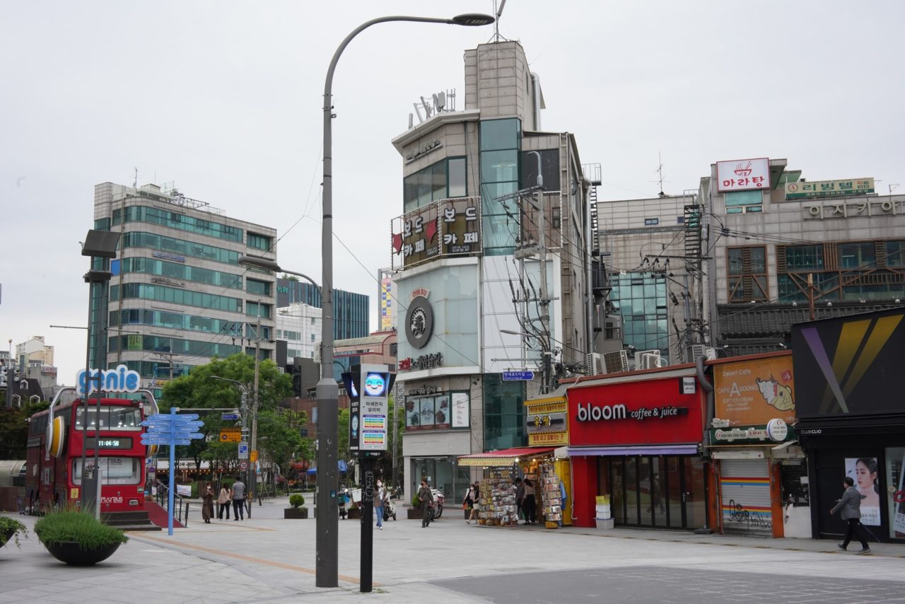 Sinchon, Seoul, South Korea - See Any Places