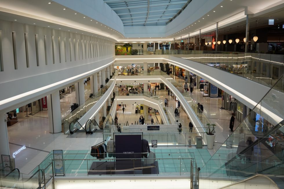 Time Square Shopping Mall in Seoul, South Korea - See Any Places