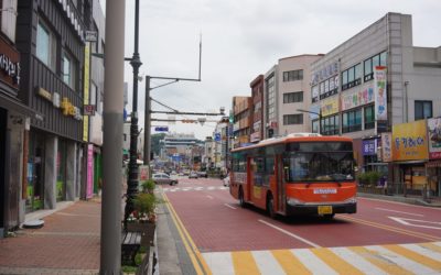 Gongju City, Gongju, South Korea