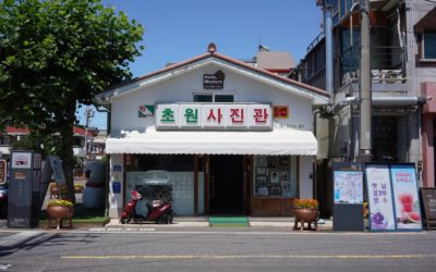 Gunsan City, Gyeongam-dong Railroad Village, Modern History Street, Chowon Photo Store, Sinheungdong Japanese Style Hirotsu House, and Dongguksa Temple, South Korea
