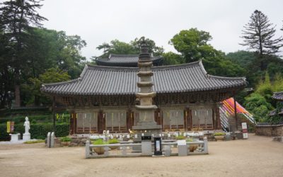 Gongju Magoksa, the Mountain Temple, South Korea