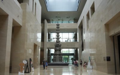 Seoul National Museum of Korea, Seoul