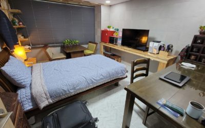 Where I stayed in South Korea