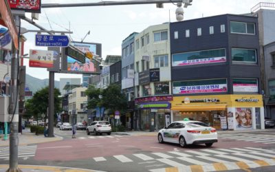 Namhae City, South Korea