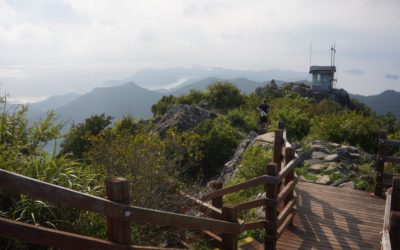 Tongyeong Mireukbong Peak and Jeon Hyuck-lim Art Museum, South Korea
