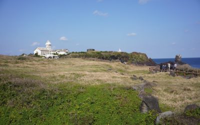 Jeju-do Seopjikoji, South Korea