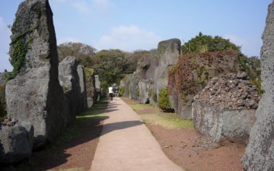 Jeju Stone Park, South Korea