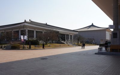 Gyeongju National Museum, South Korea