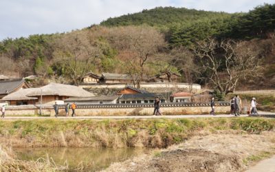 Gyeongju Yangdong Folk Village, South Korea