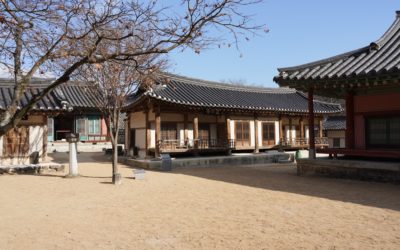 Yeongju Sosu Seowon Confucian Academy, South Korea