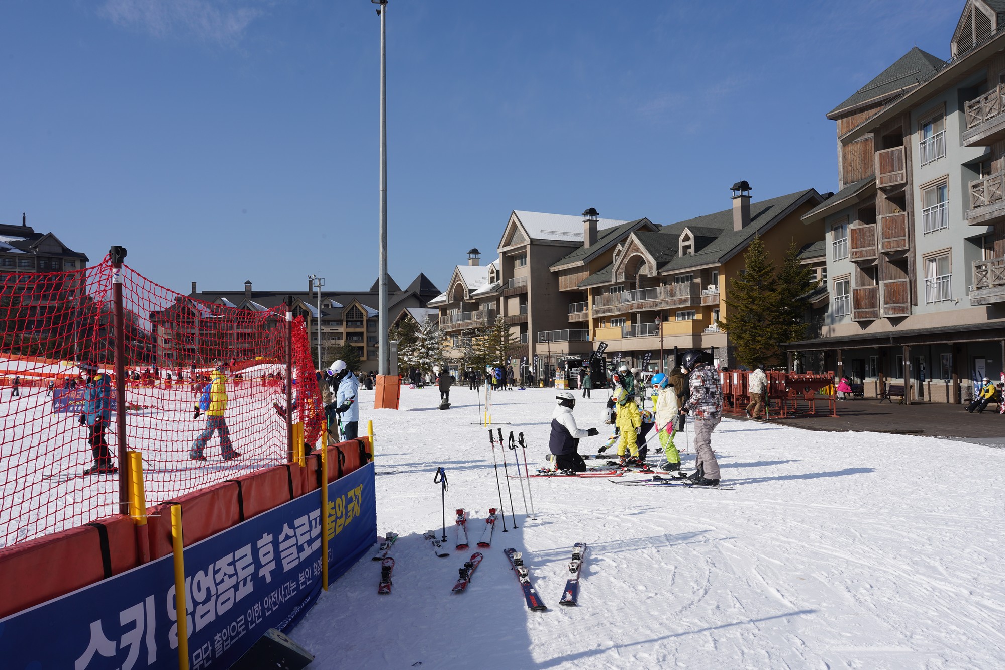 Alpensia Resort, Pyeongchang, South Korea
