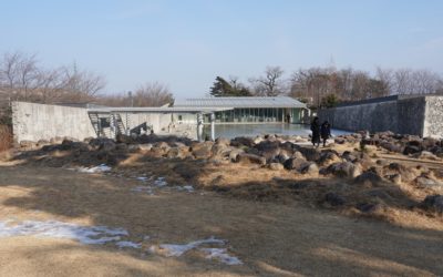 Bauzium Sculpture Museum, Goseong, South Korea