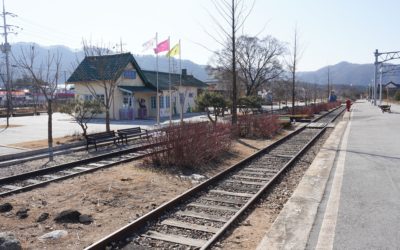 Old Gimyujeong Train Station, Literary Village of Kim You Jeong, and Museum of Books And Printing, Chuncheon, South Korea