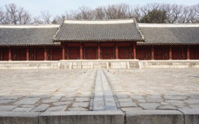 Jongmyo Shrine, Seoul, South Korea