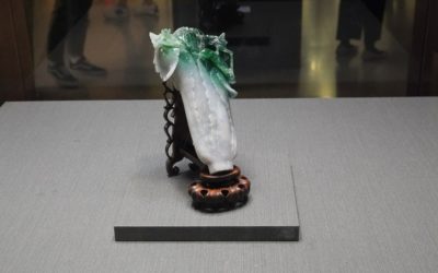 National Palace Museum – Jade and Ritual Bronze, Taipei, Taiwan