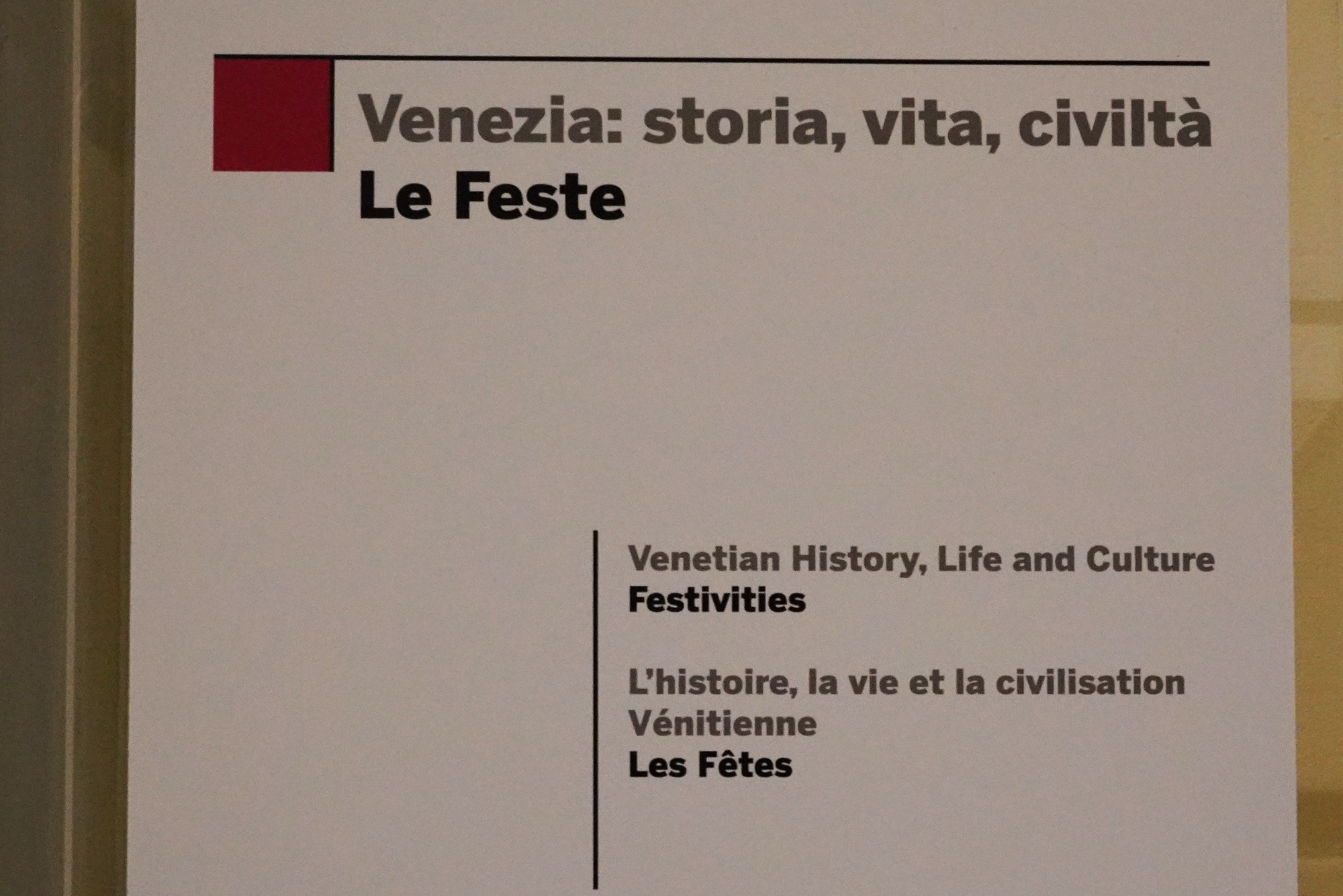 Museo Correr (151)