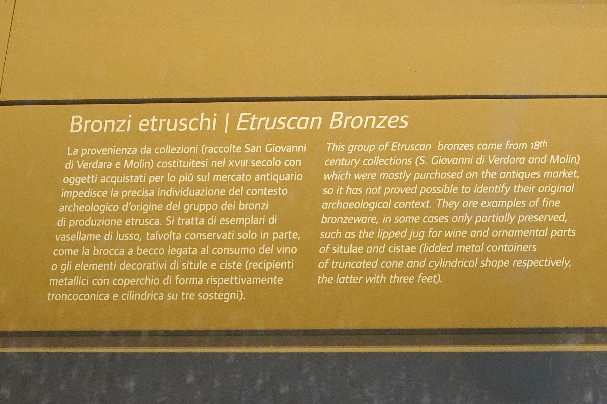 Museo Correr (30)