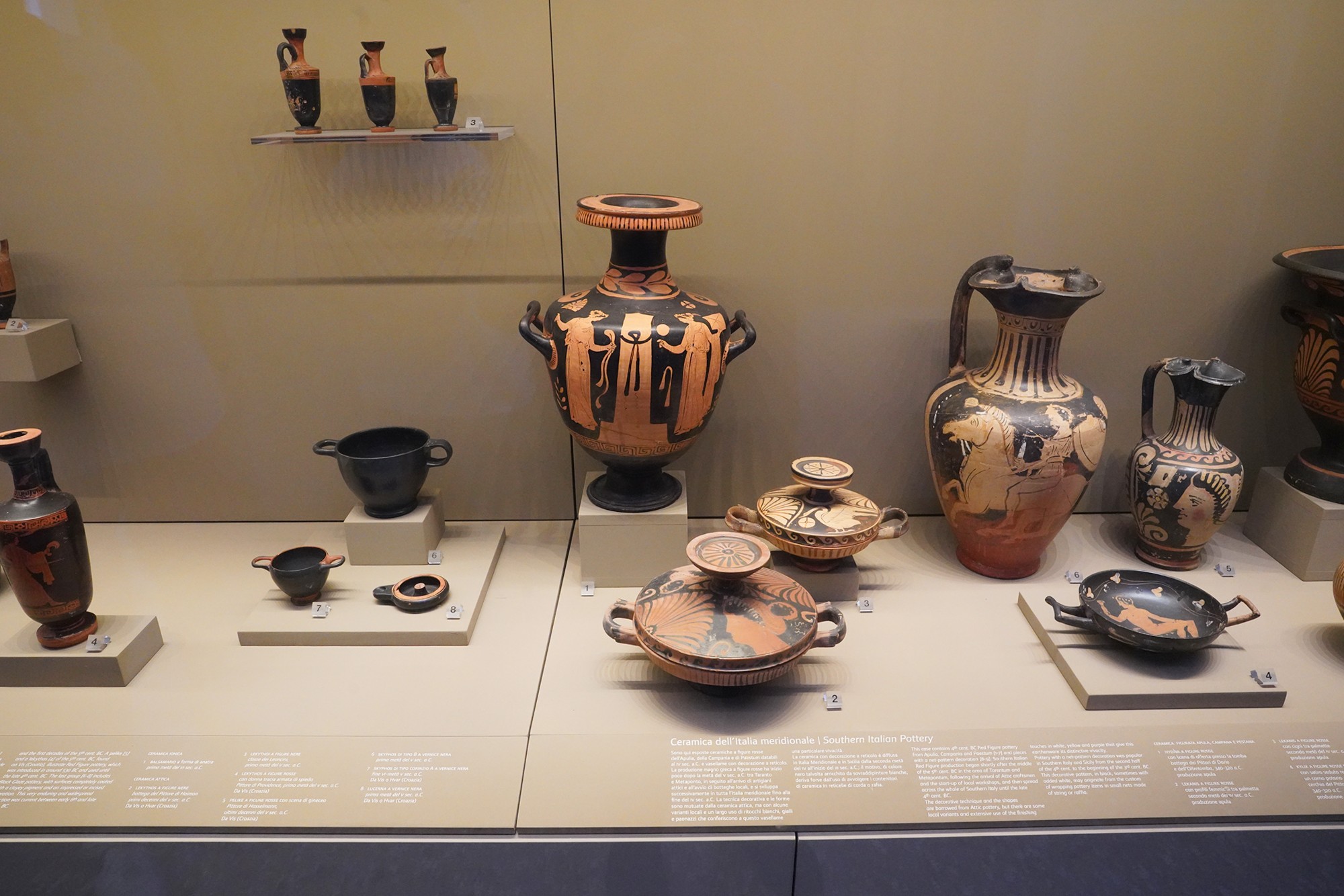 Museo Correr (37)