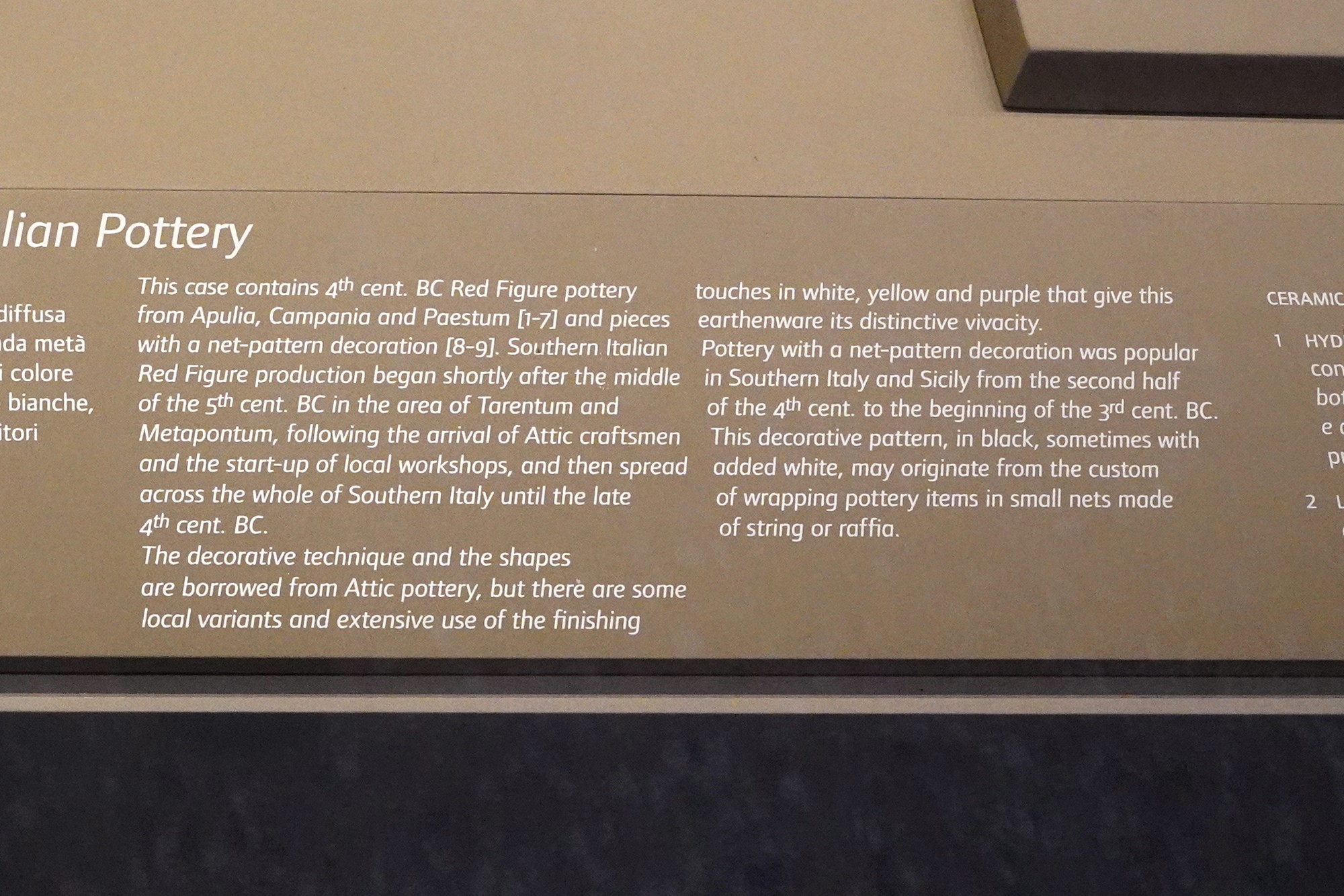 Museo Correr (38)