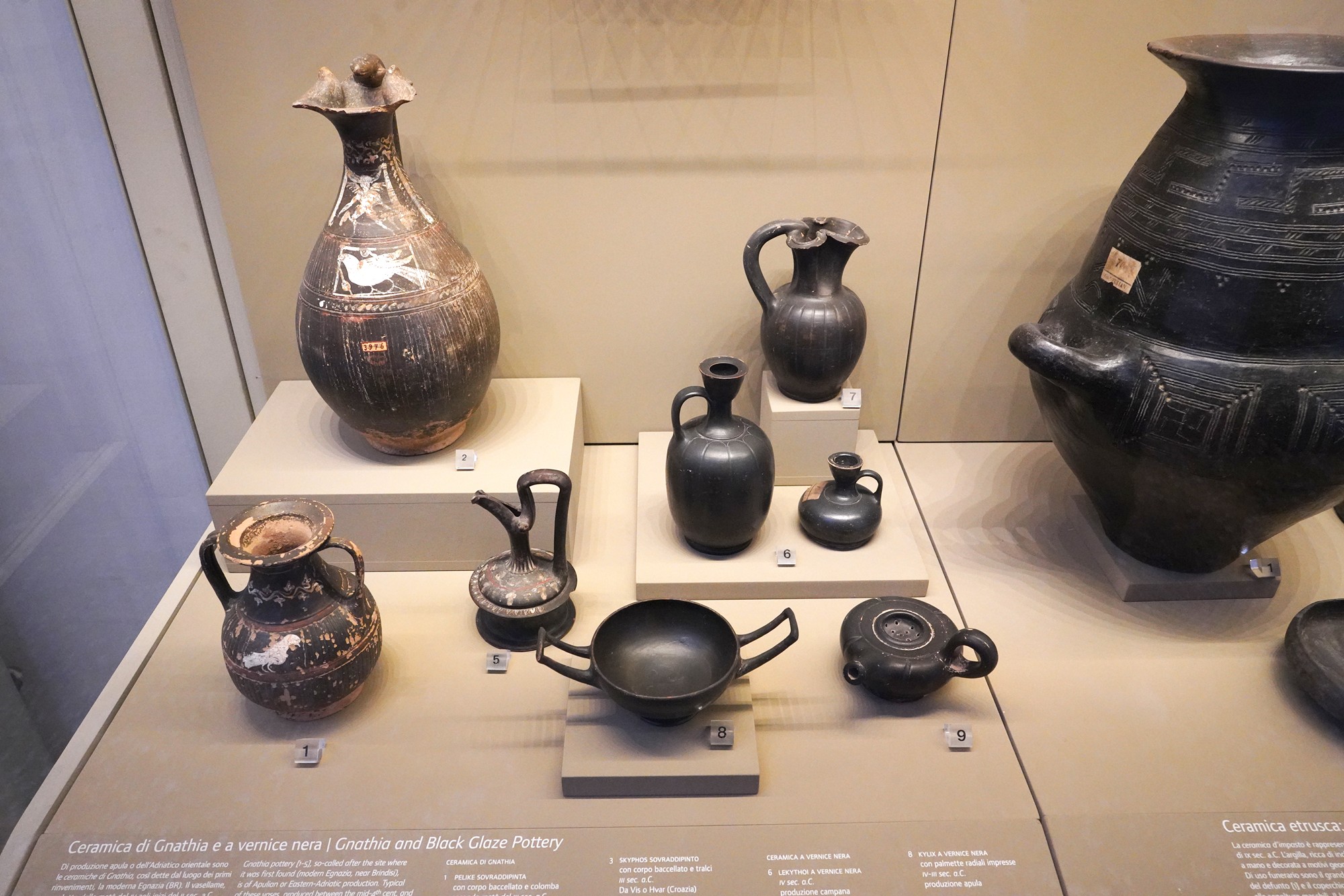 Museo Correr (39)