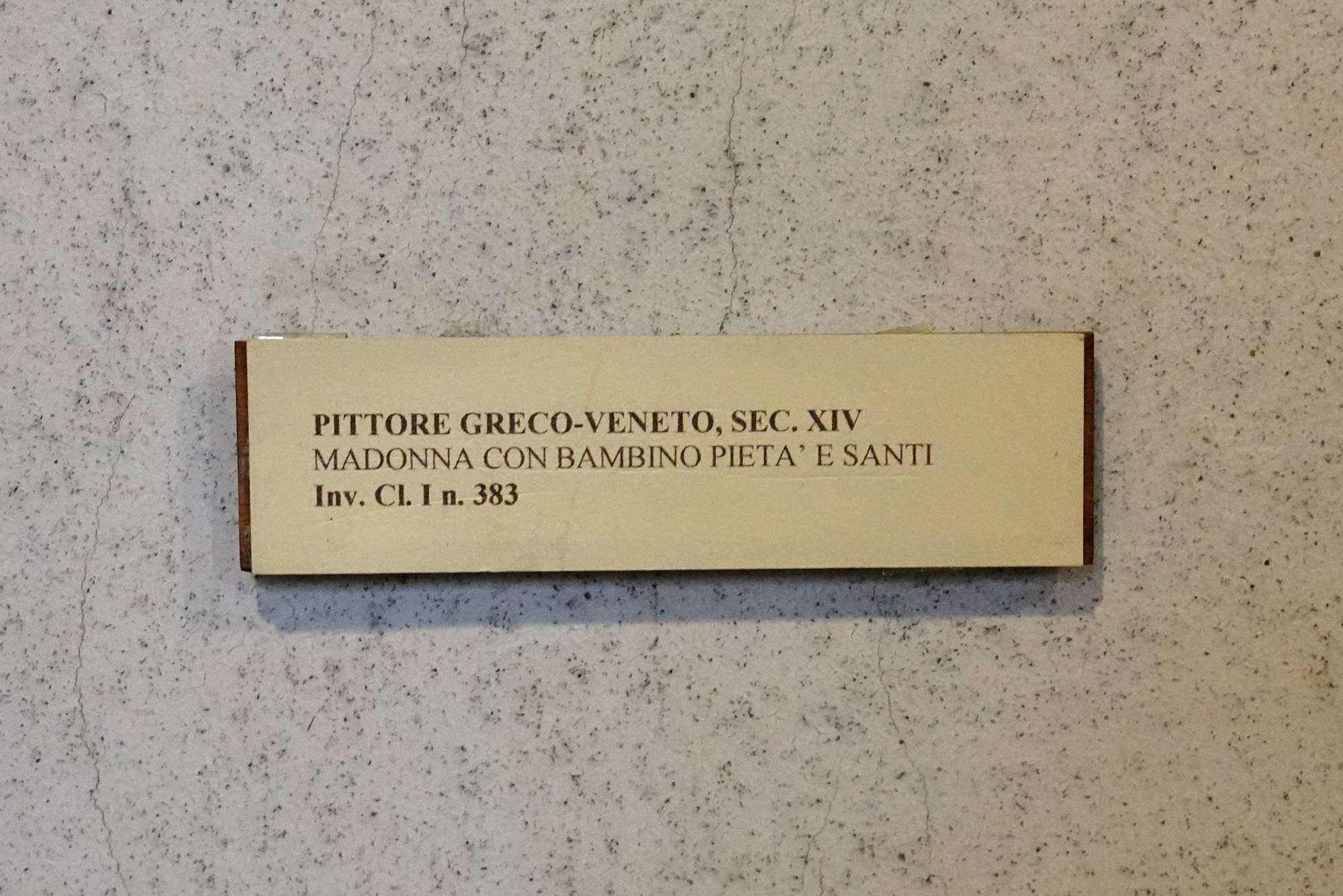 Museo Correr (57)