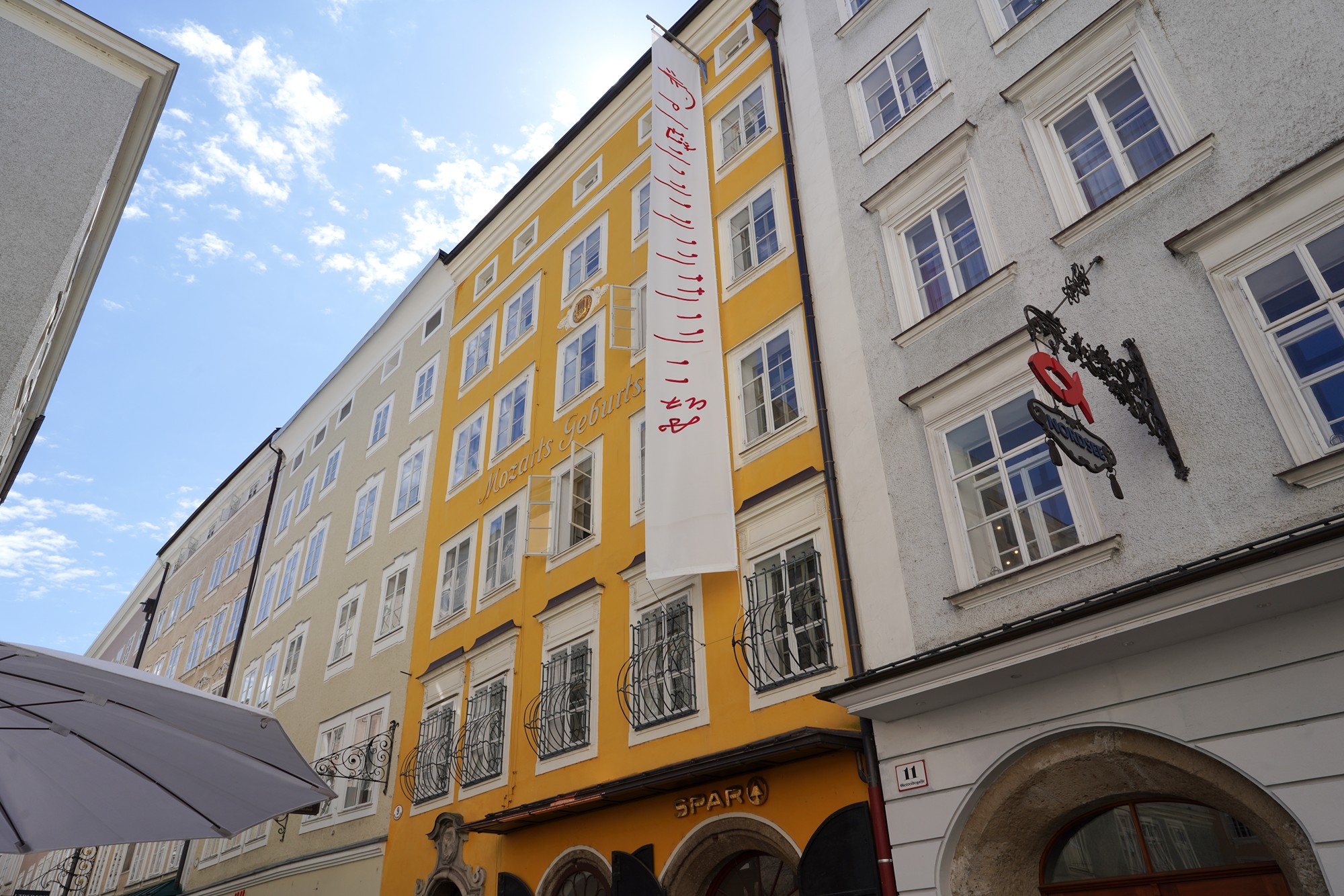 Mozart Birth House, Salzburg, Austria