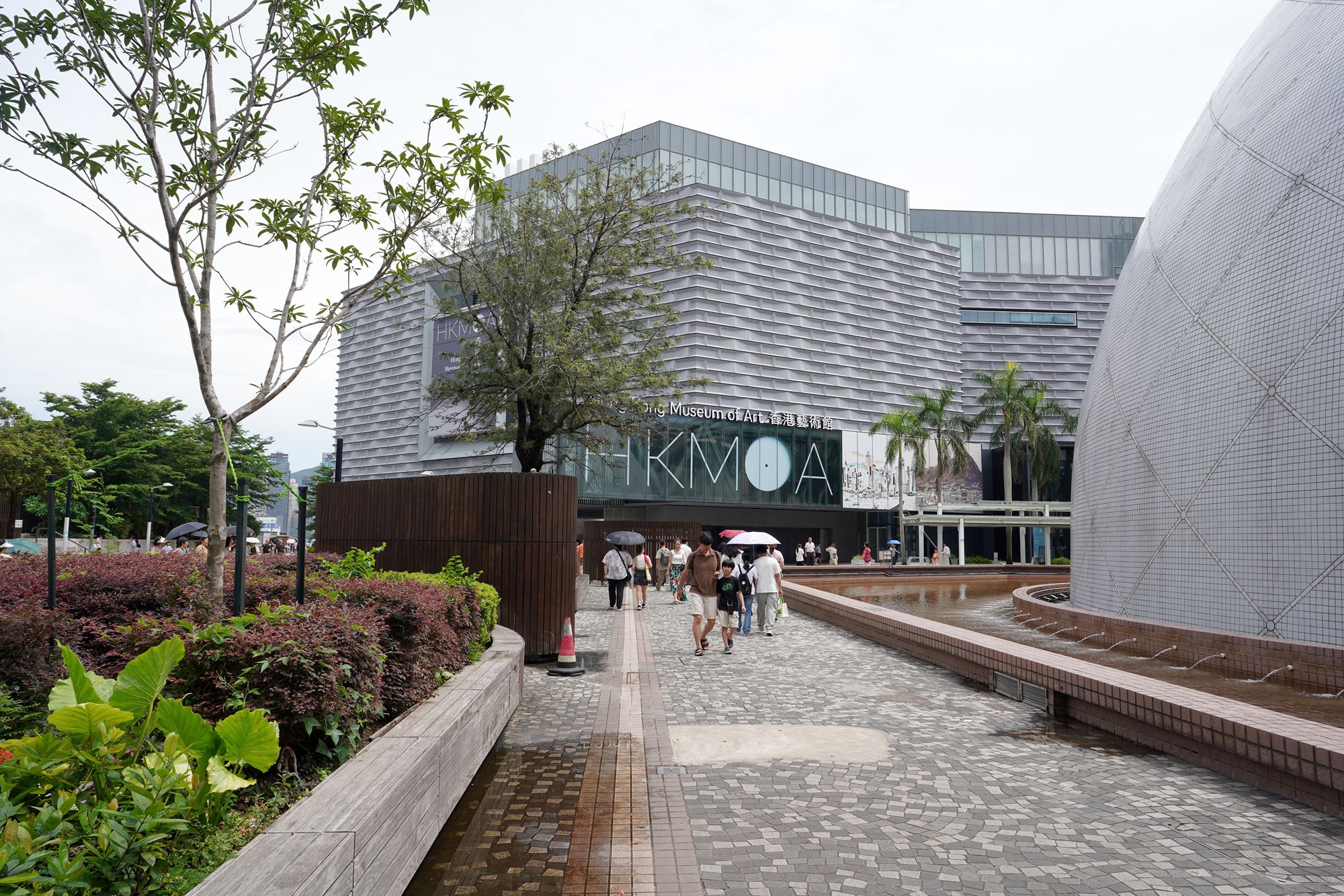 Hong Kong Museum, Hong Kong