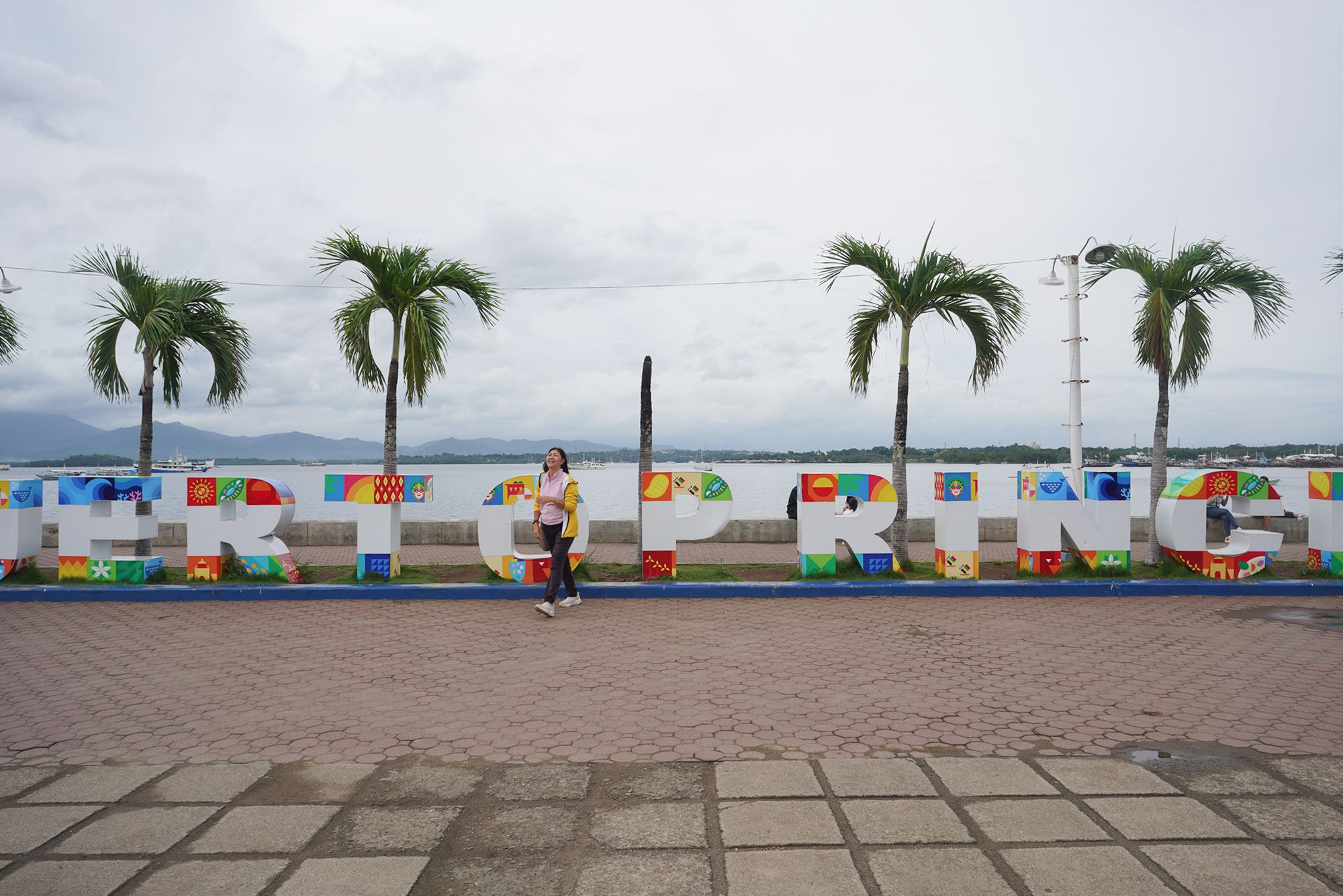 Puerto Princesa Half Day Tour, Philippines