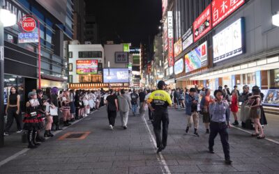 Akihabara and Shinjuku, Tokyo, Japan