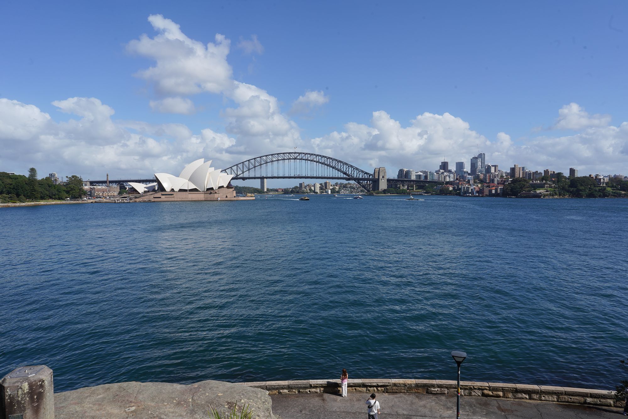 Sidney Walk 2, Australia