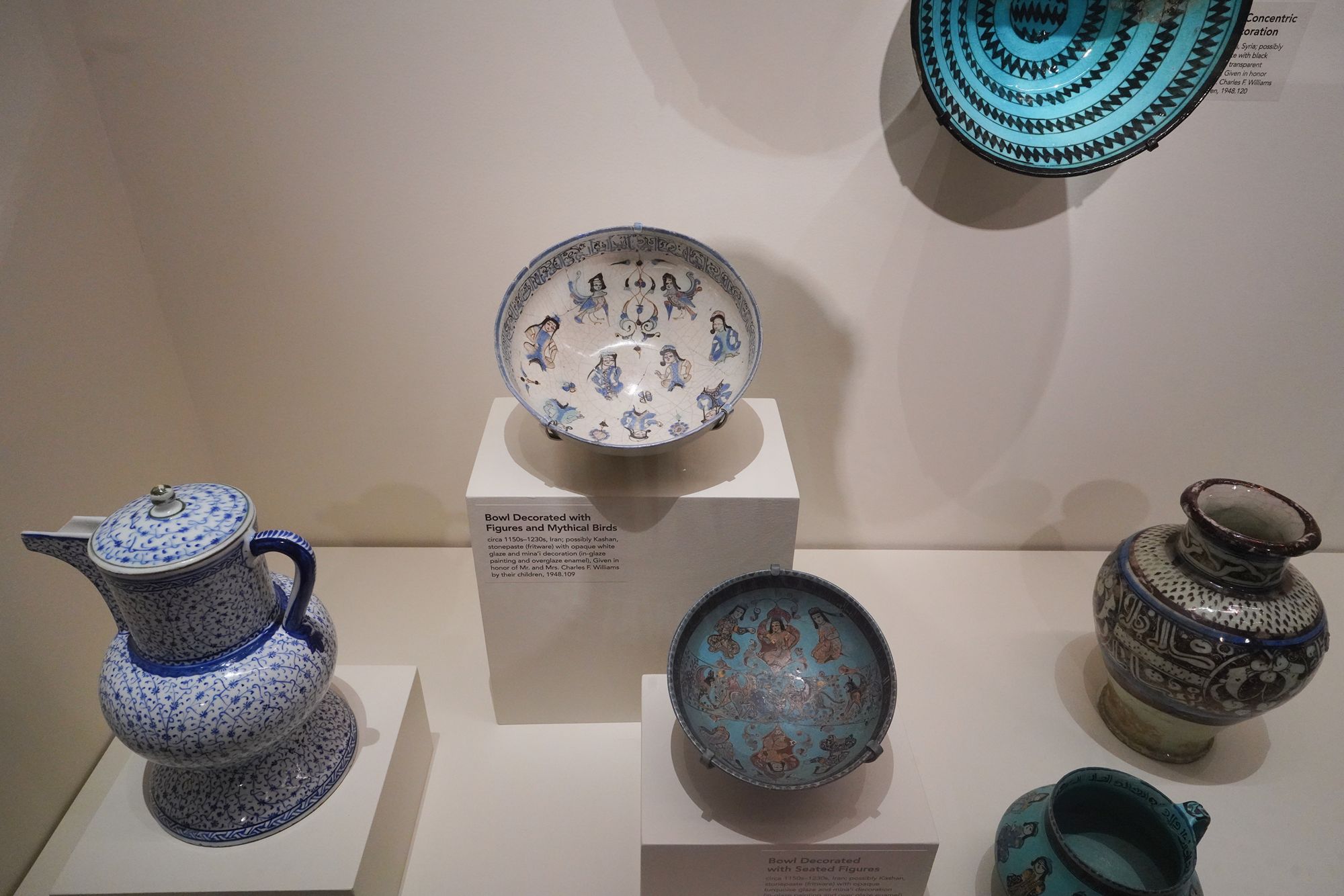 Cincinnati Museum of Art – Asian, Greece, Near East, Egypt, and Africa Art, Cincinnati, Ohio, USA