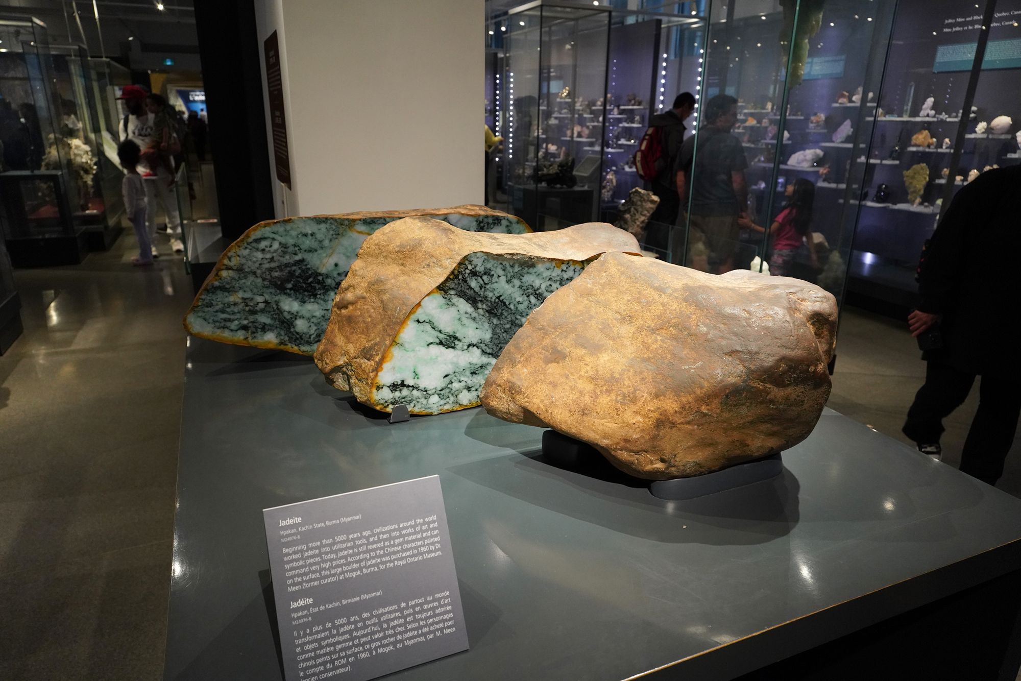 Royal Ontario Museum – Minerals, Toronto, Ontario, Canada