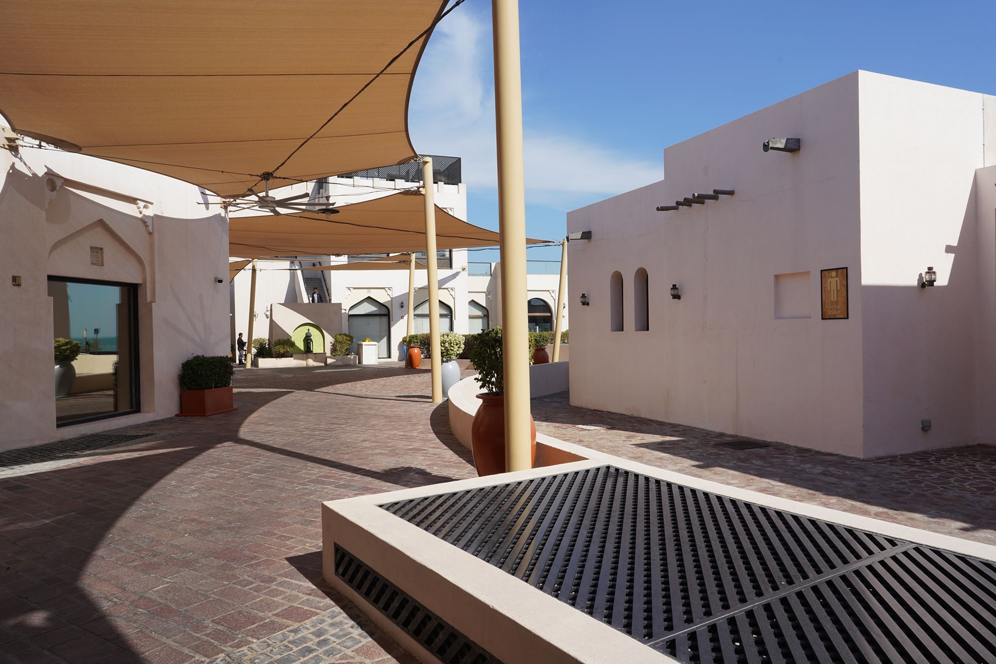 Doha City and Katara Cultural Village (101)