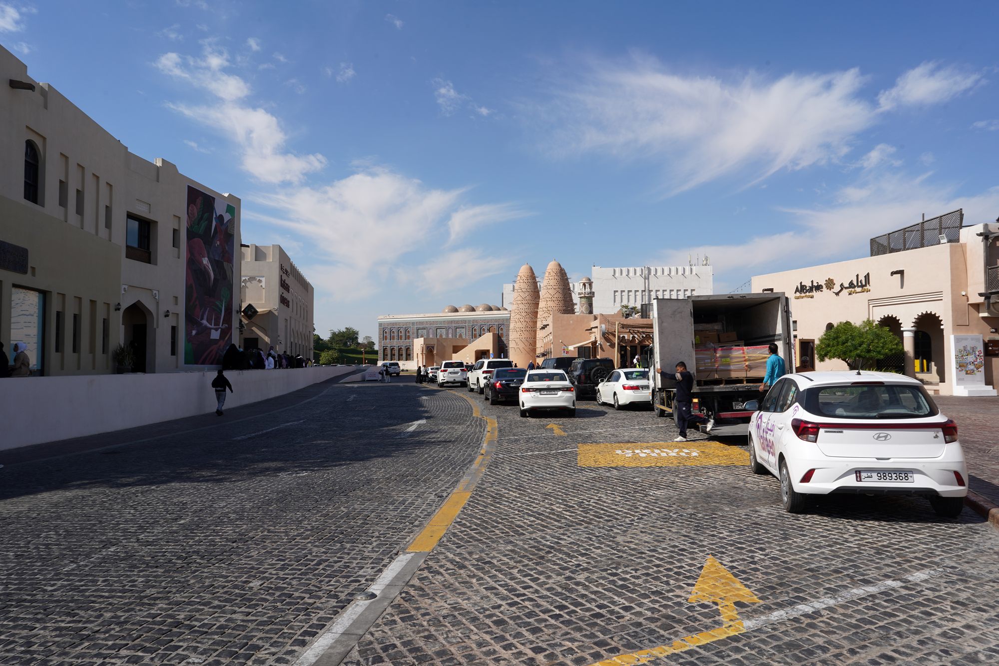 Doha City and Katara Cultural Village (108)