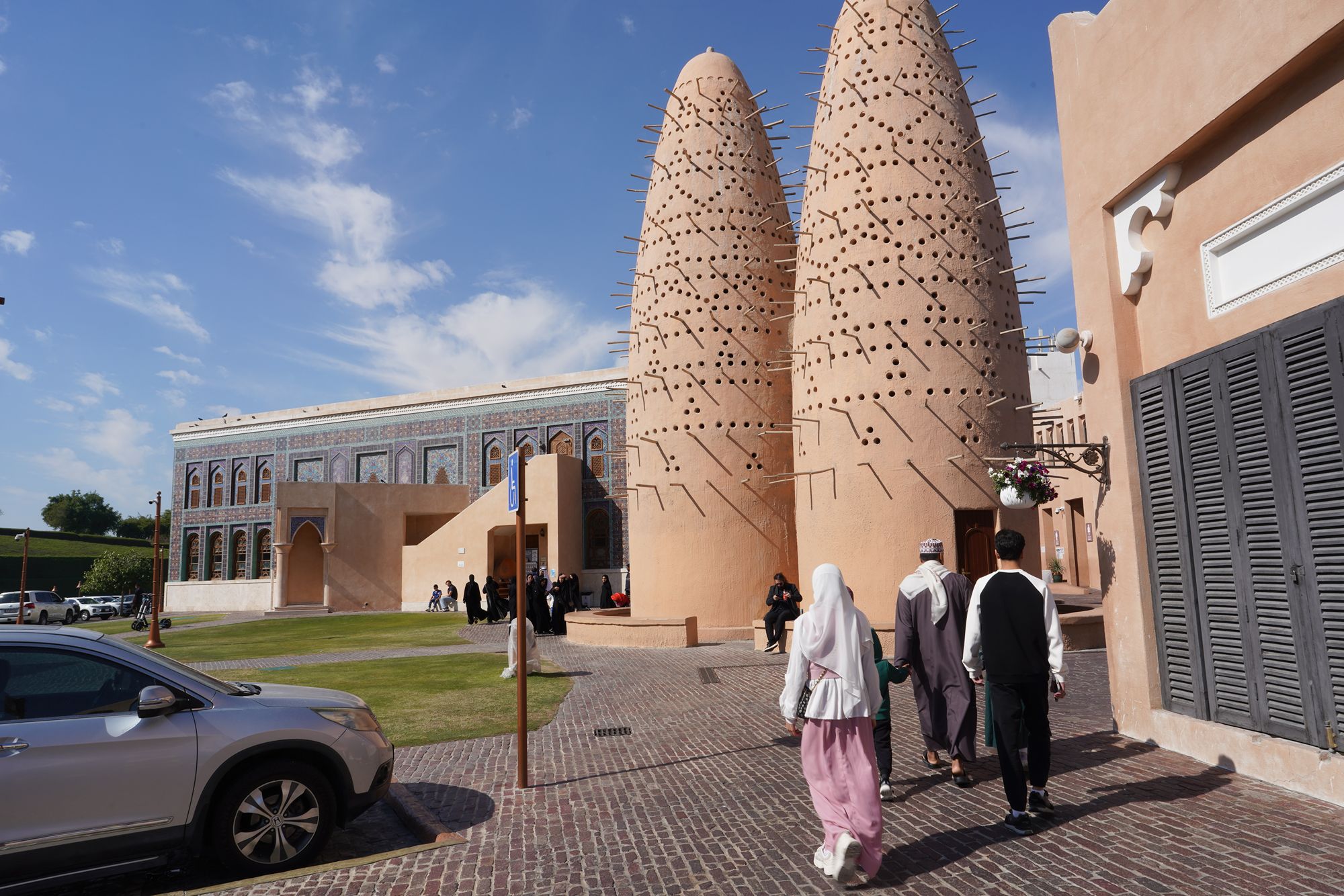 Doha City and Katara Cultural Village (110)