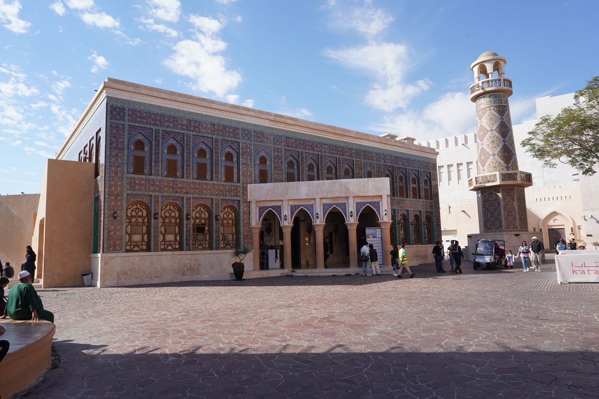 Doha City and Katara Cultural Village (112)