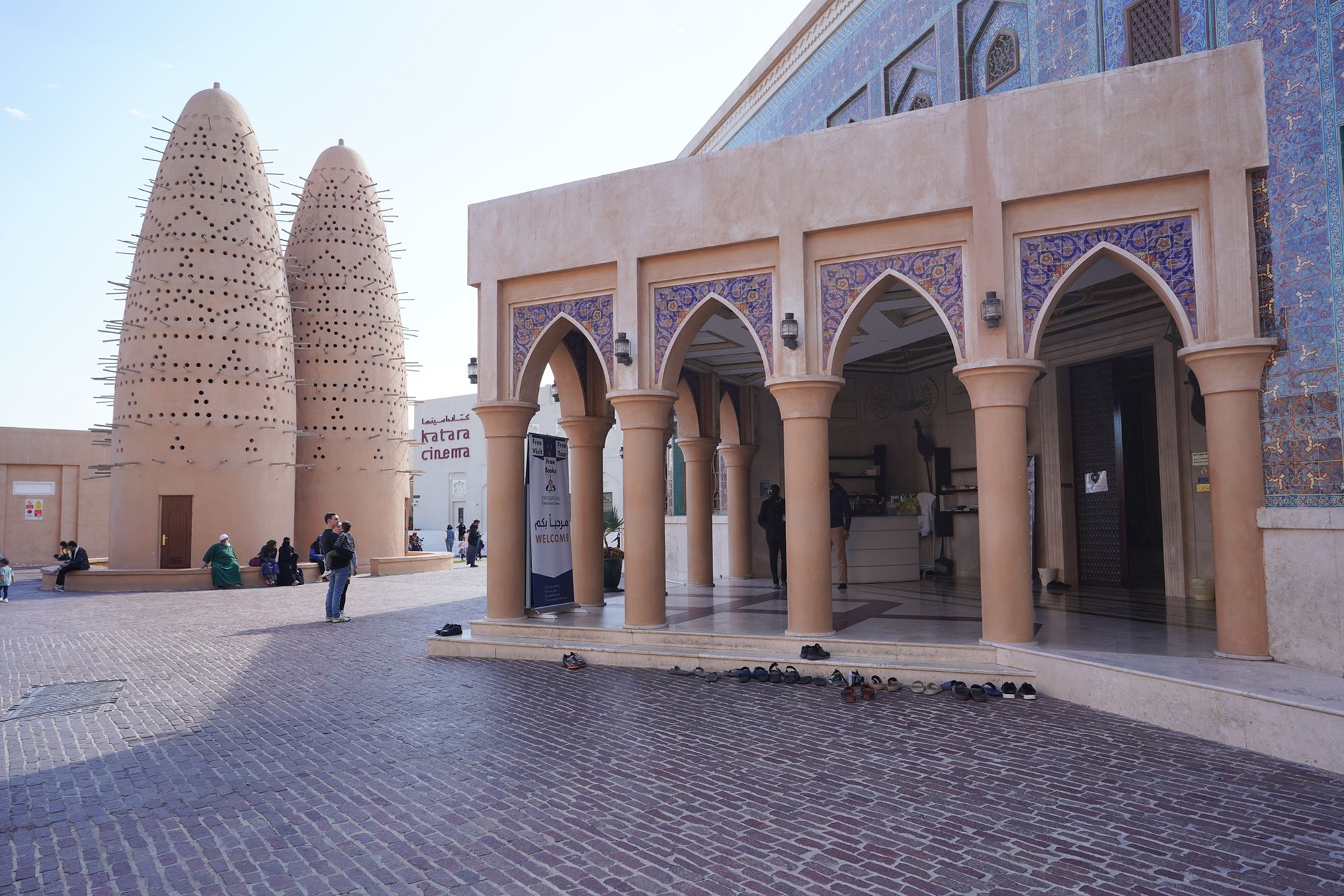 Doha City and Katara Cultural Village (113)