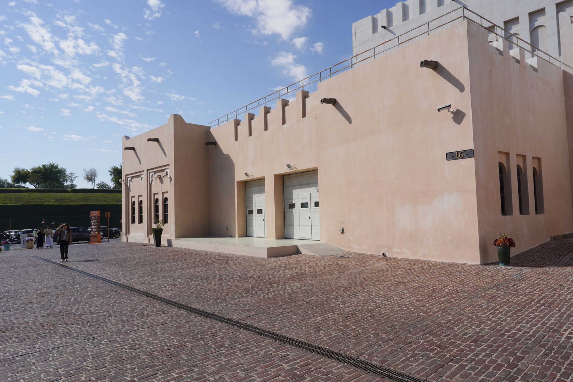 Doha City and Katara Cultural Village (114)