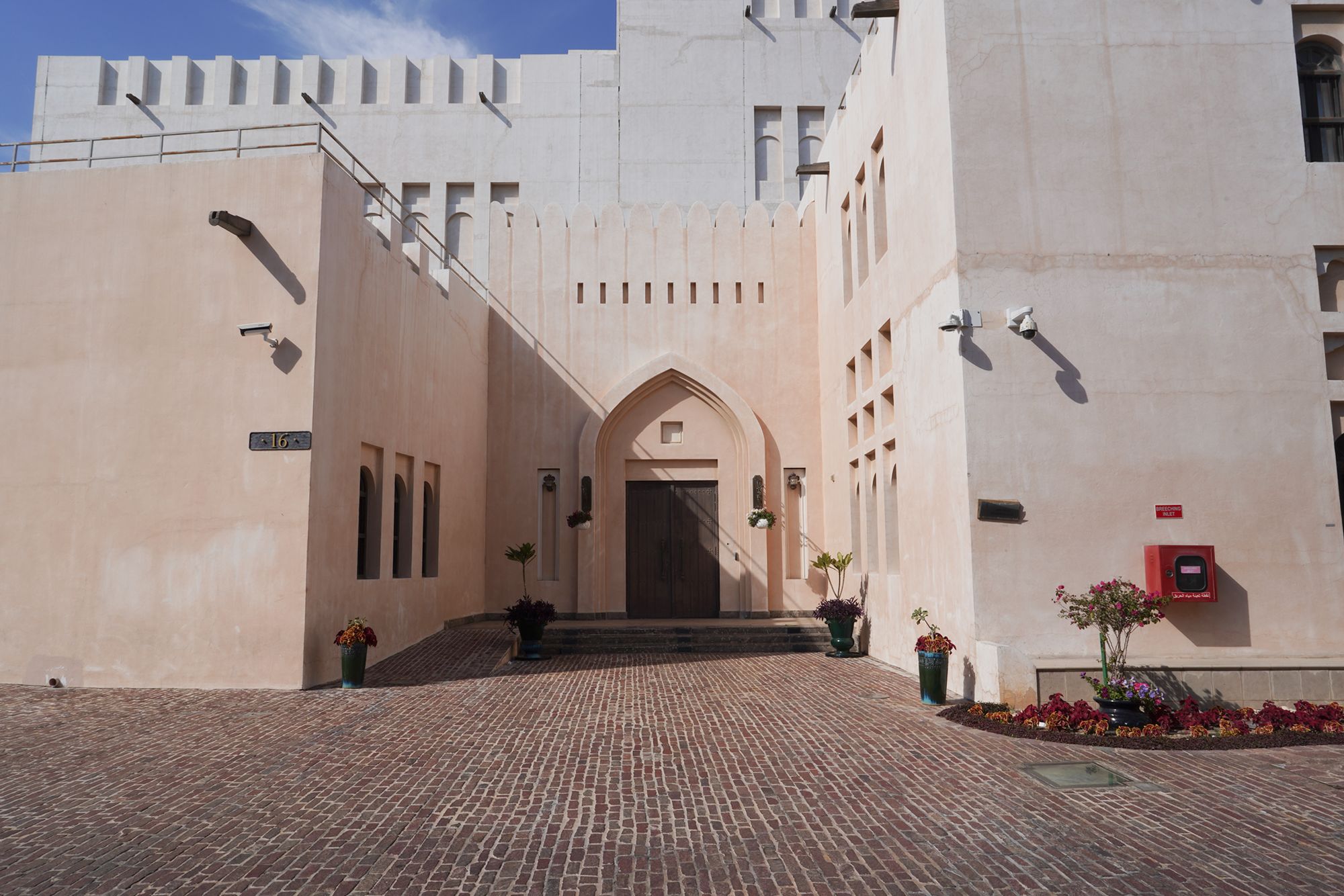Doha City and Katara Cultural Village (115)