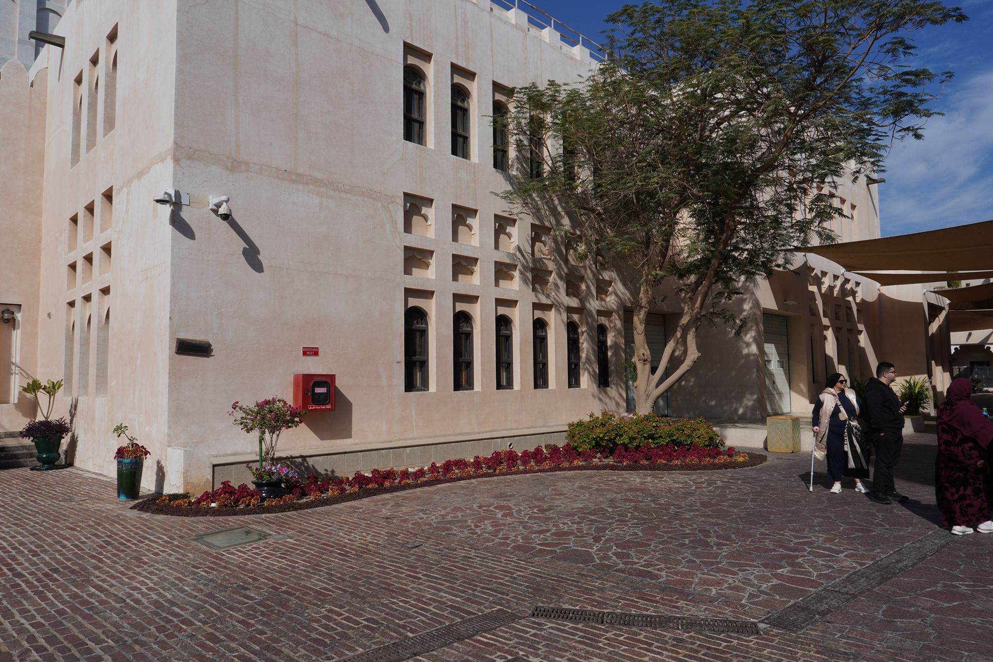 Doha City and Katara Cultural Village (116)