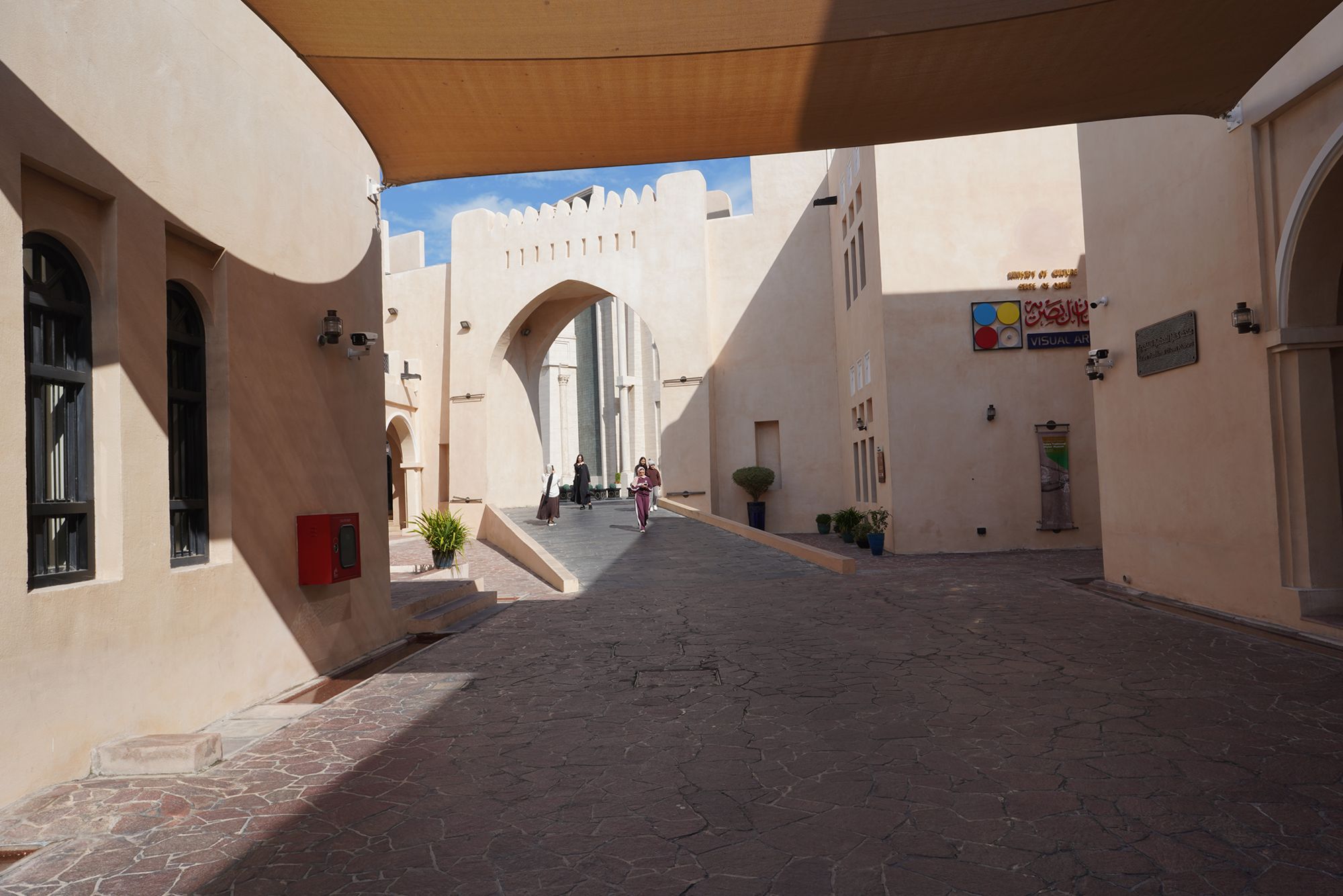 Doha City and Katara Cultural Village (118)