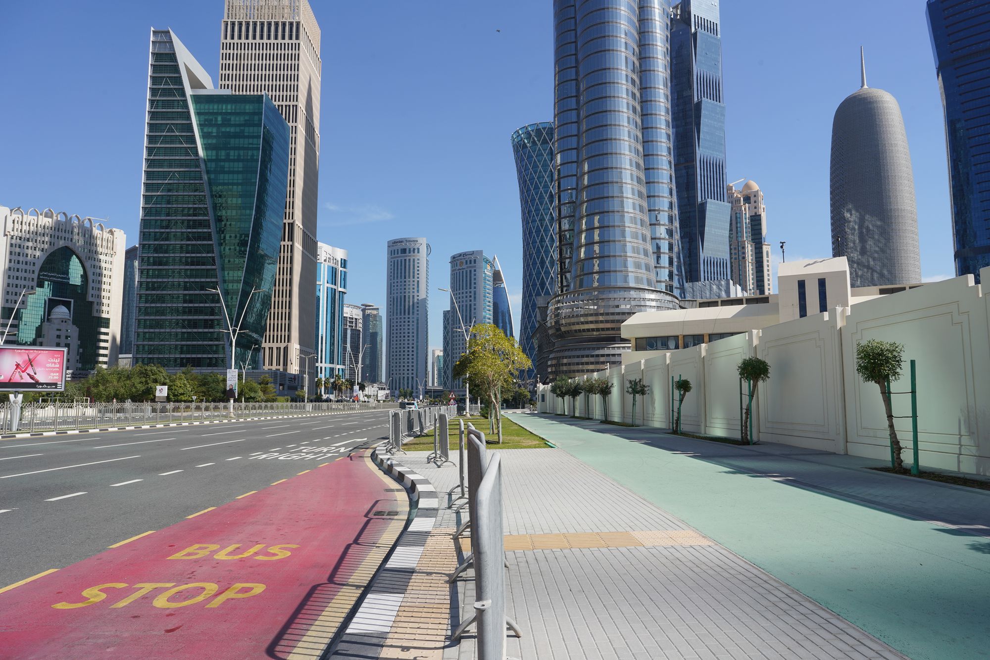 Doha City and Katara Cultural Village (12)