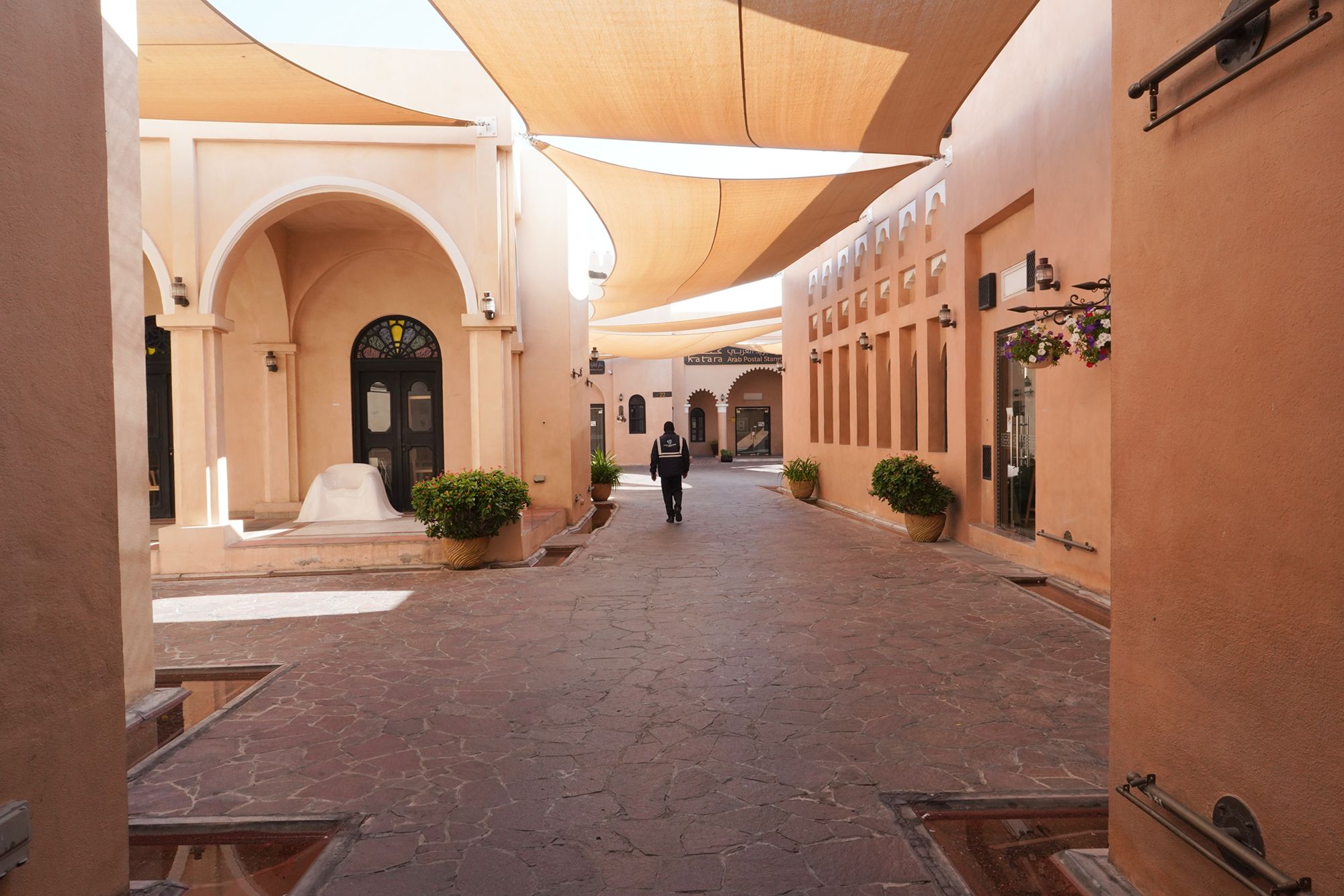 Doha City and Katara Cultural Village (120)