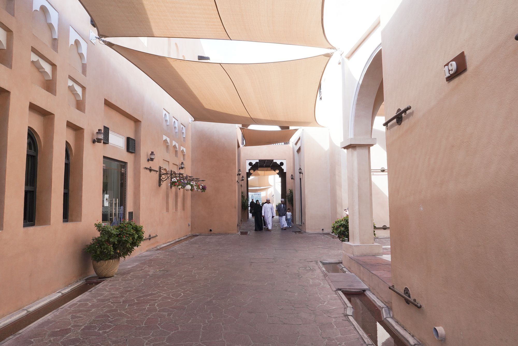 Doha City and Katara Cultural Village (122)