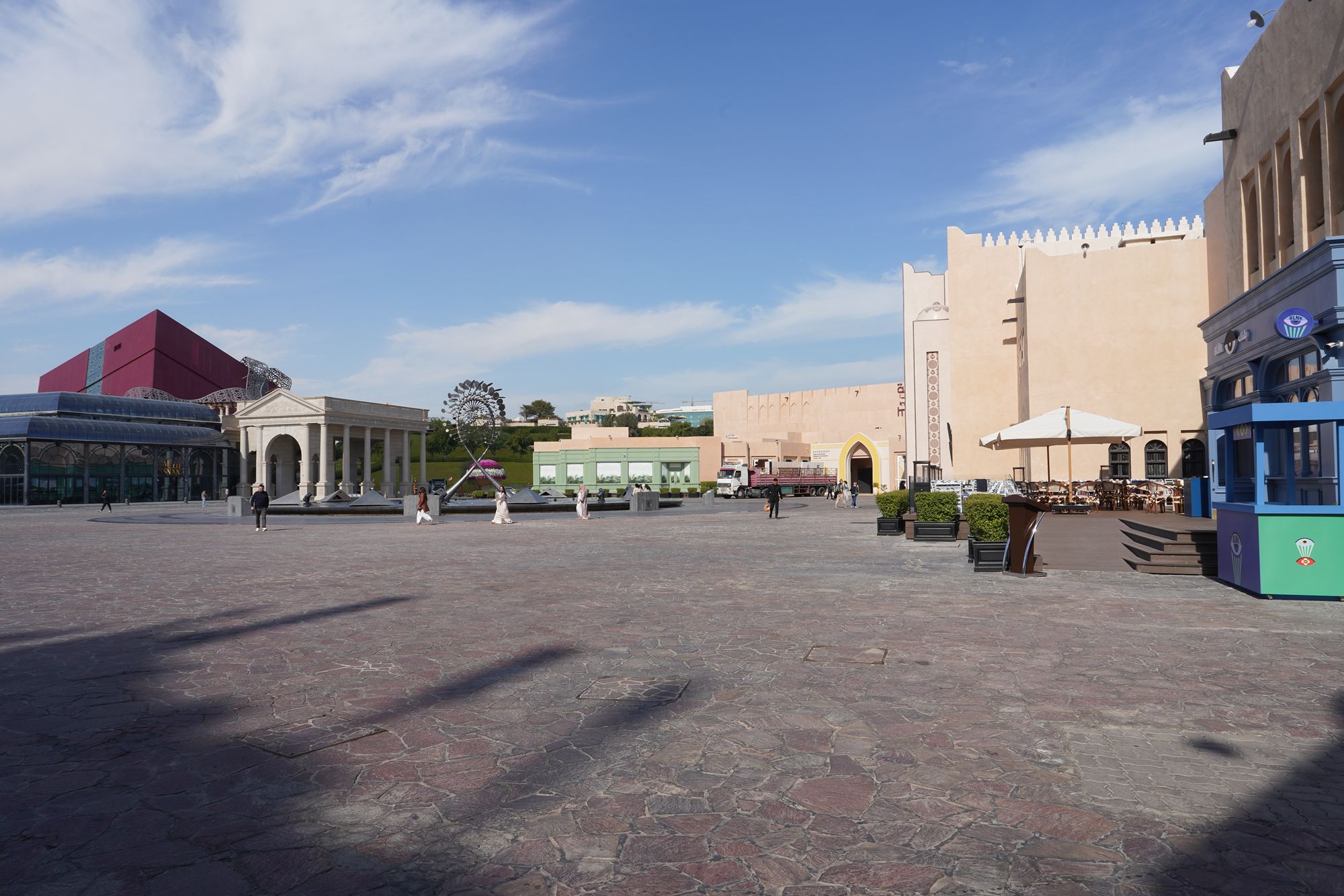 Doha City and Katara Cultural Village (127)